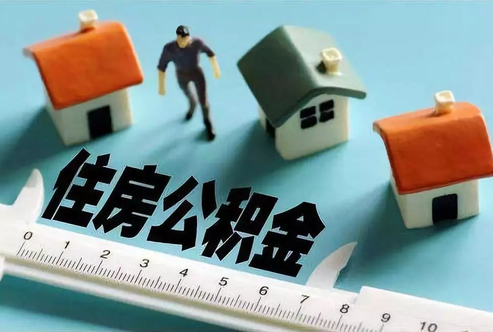 北京个人信用借款